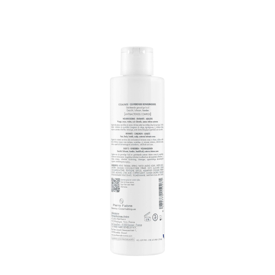 Avène Cicalfate + Purifying Cleansing Gel 200ml