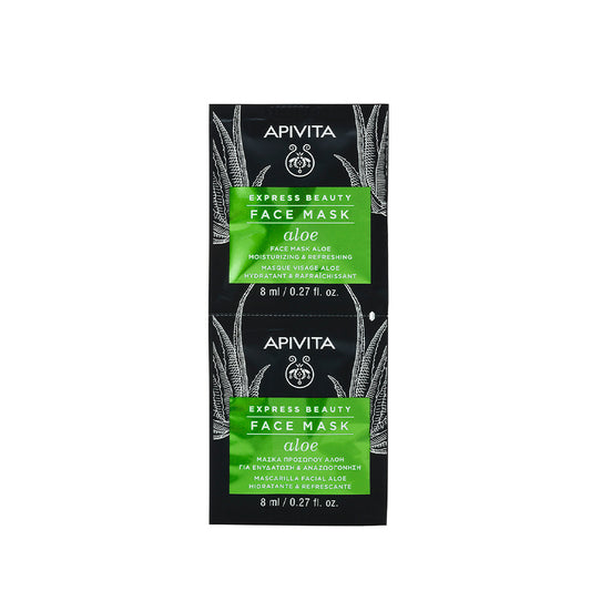 Apivita Express Beauty Moisturizing Aloe Mask 2x8ml