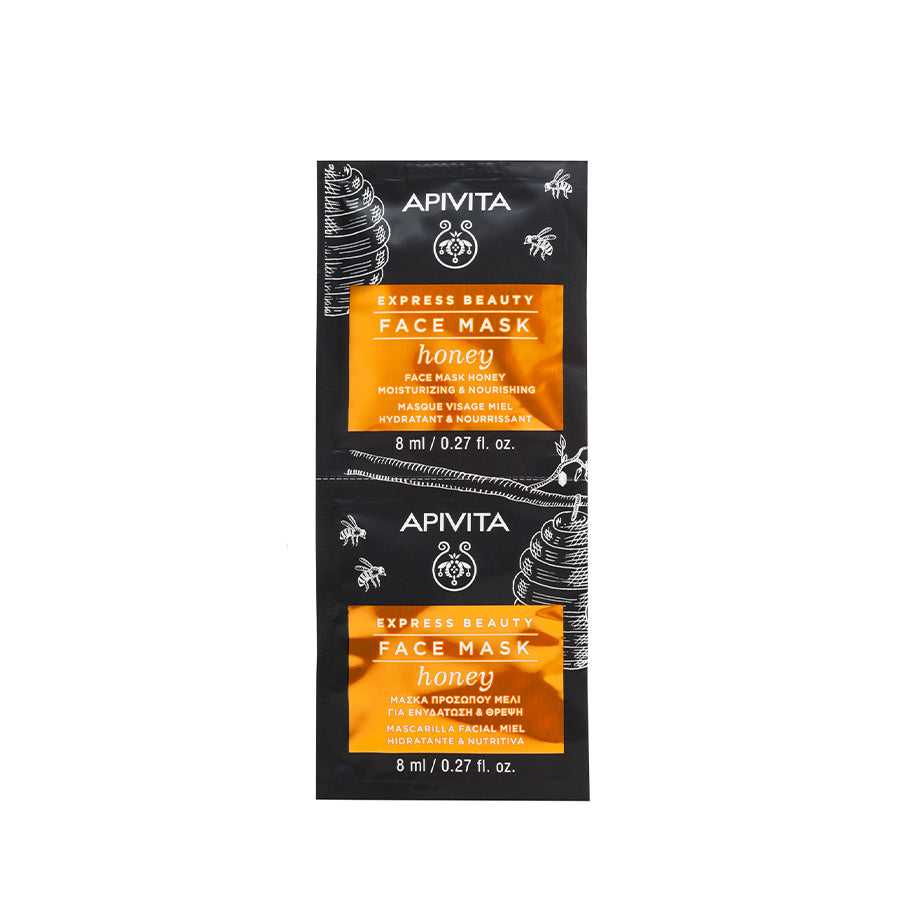 Apivita Express Beauty Masque Hydratant Miel 2x8 ml